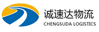 杭州到兴宾区物流公司